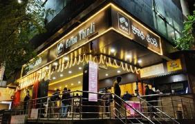 Mysuru Coffee Thindi - Koramangala - Bangalore