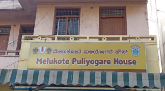 Melukote Puliyogare Point - Koramangala - Bangalore