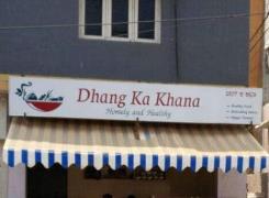 Dhang Ka Khana - Koramangala - Bangalore