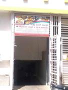 Marwadi Chaat & Tiffin Services - Koramangala - Bangalore