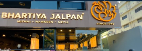 Bhartiya Jalpan - Koramangala - Bangalore
