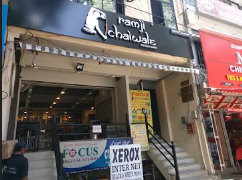 Ramji Chaiwale - Koramangala - Bangalore