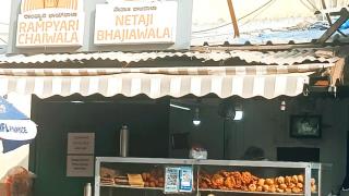 Rampyari Chaiwala Netaji Bhajiawala - Koramangala - Bangalore