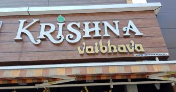 Krishna Vaibhava - Koramangala - Bangalore