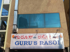 Guru
