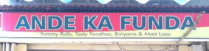 Ande Ka Funda - Koramangala - Bangalore