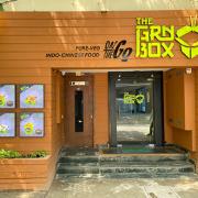 Green Box Foods - Koramangala - Bangalore