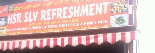 SLV Fast Food - Koramangala - Bangalore