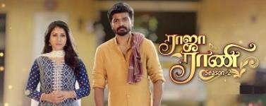 Raja Rani Season 2