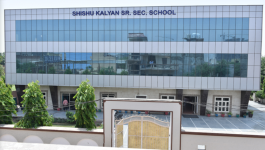 Shishu Kalyan High School - Nawada - Gurgaon