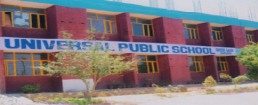 Universal Public School - Ghoshgarh - Gurgaon