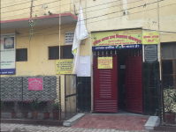 Vaidik Kanya High School - Jakhempura - Gurgaon