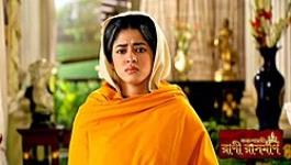 Karunamoyee Rani Rashmoni