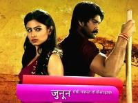 Junoon - Aisi Nafrat Toh Kaisa Ishq