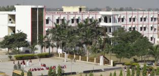 SB Public School - Shyam Vihar Colony - Lucknow