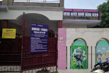 Prakhar Montessori School - Takrohi Road - Lucknow