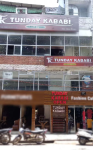 Tunday Kababi - Swaroop Nagar - Kanpur