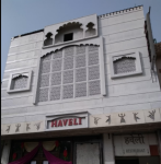 Haveli Restaurant - Swaroop Nagar - Kanpur