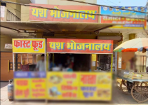 Yash Bhojanalaya - Swaroop Nagar - Kanpur