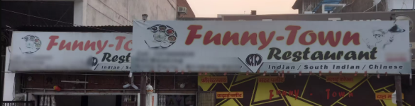 Funny Town Fast Food - Swaroop Nagar - Kanpur