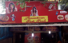 Amantran Fast Food - Swaroop Nagar - Kanpur