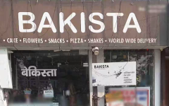 Bakista - Swaroop Nagar - Kanpur