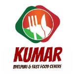 Kumar Bhelpuri & Fast Food Center - Swaroop Nagar - Kanpur
