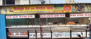 Dilkhush Egg Roll Palace - Swaroop Nagar - Kanpur