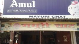 Mayuri Chat - Swaroop Nagar - Kanpur