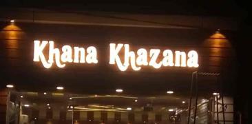 Khana Khazana - Budaun - Kanpur