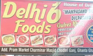 Delhi 6 Foods - Budaun - Kanpur