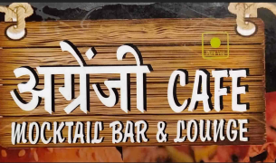 Angrezi Cafe & Restaurant - Budaun - Kanpur