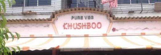 Khusbu Dhaba - Budaun - Kanpur