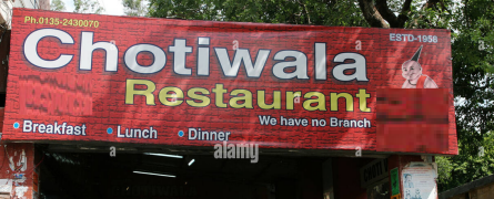 Chotiwala Restaurant - Budaun - Kanpur
