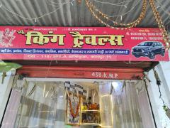 Kings Terminal 24 Points - Budaun - Kanpur