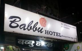 Babbu Hotel - Budaun - Kanpur