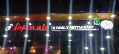Lajawaab Restaurant - Budaun - Kanpur