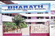 Bharath Senior Secondary School - Adyar - Chennai
