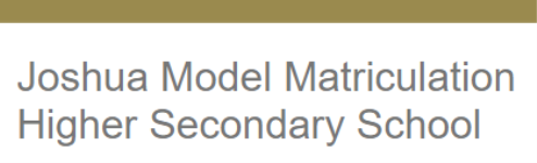 Joshua Model Matric Highr Secondary School - Padi - Chennai