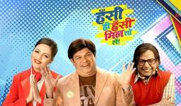 Hansi He Hansi...Mil Toh Lein