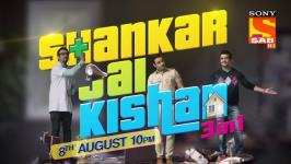 Shankar Jaikishan 3 in 1