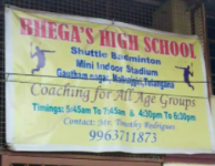 Bhega