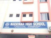 Narayana Concept School - Narayana Guda - Hyderabad