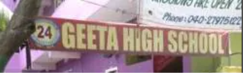 Geeta High School - Patancheru - Hyderabad