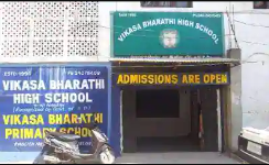Vikasa Primary School - Sainikpuri - Hyderabad