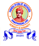Hindu Public School - Sanathnagar - Hyderabad