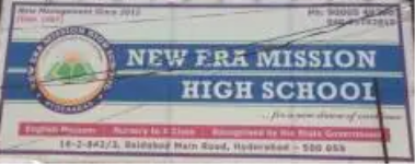 New Era Mission High School - Santosh Nagar - Hyderabad