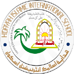 Hidayah Islamic International School - Santosh Nagar - Hyderabad