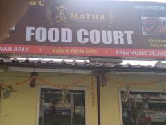 Sri Matha Food Court - Kukatpally - Hyderabad