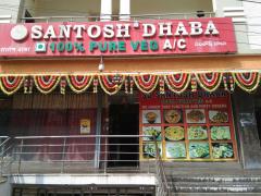Shree Santosh Family Dhaba - Kukatpally - Hyderabad